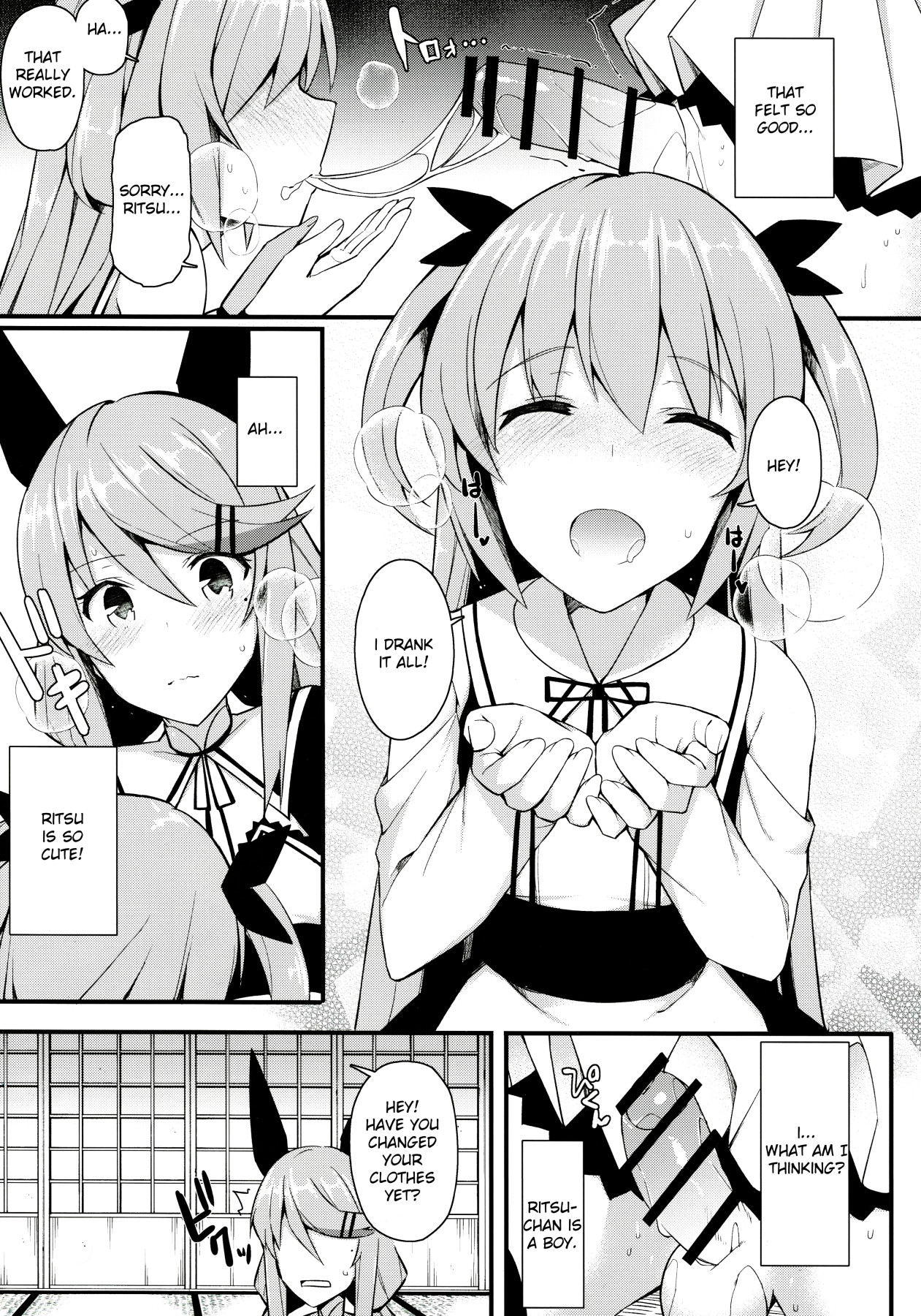 Hentai Manga Comic-If I Let Out a Sound We'll Get Caught!-Read-12